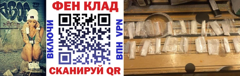 АМФЕТАМИН Розовый  как найти закладки  Тайга 