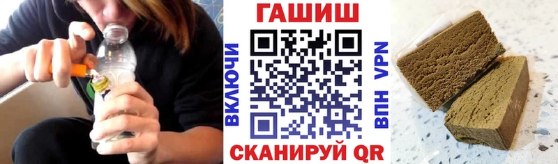 цены   Тайга  ГАШ гарик 