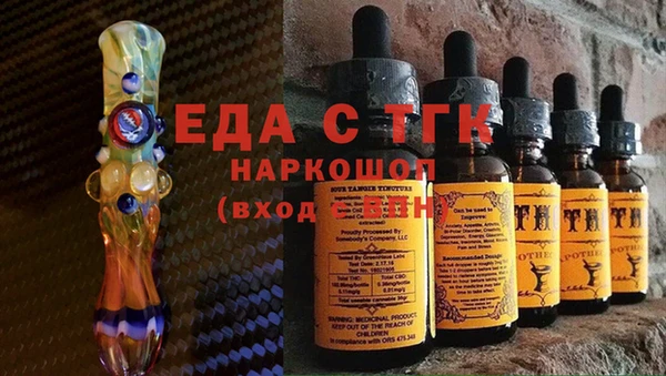 герыч Арсеньев