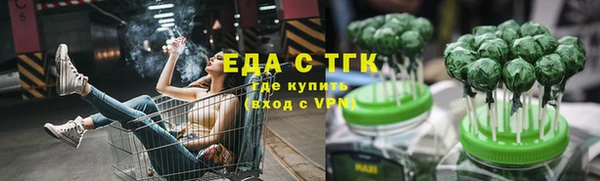 скорость mdpv Баксан