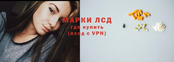 герыч Арсеньев