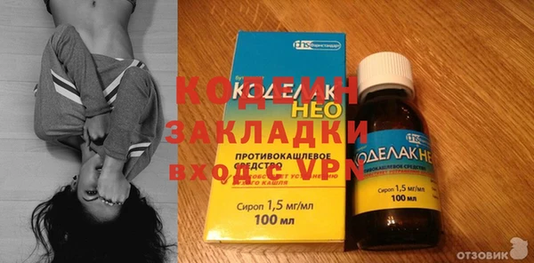 скорость mdpv Баксан