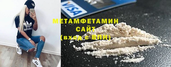 скорость mdpv Баксан