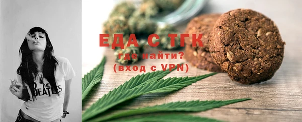 шишки Аркадак